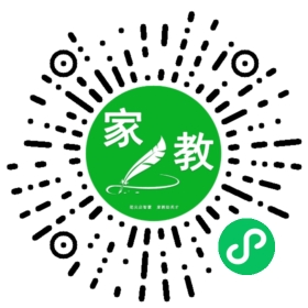C+楚女士