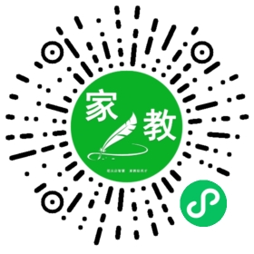 C林女士