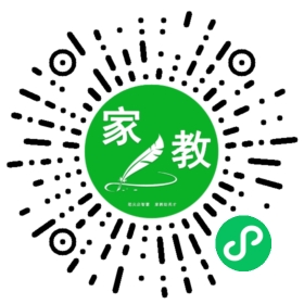 C+夏女士