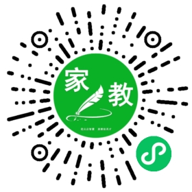 $陈