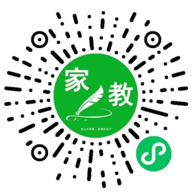 *赵女士