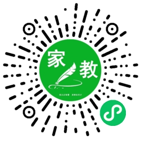Y郑