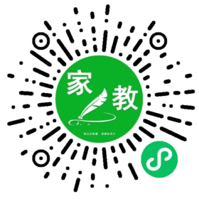 郑女士