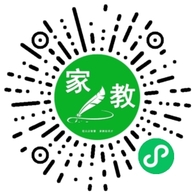 ~家长