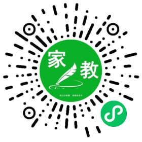 ~景女士