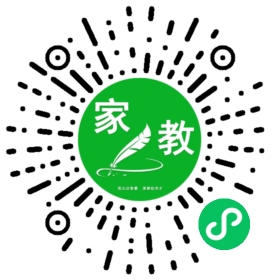 ~家长