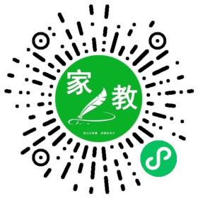 *杨先生