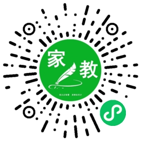 吴女士