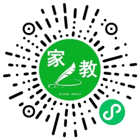 #罗女士