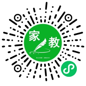 #樊女士