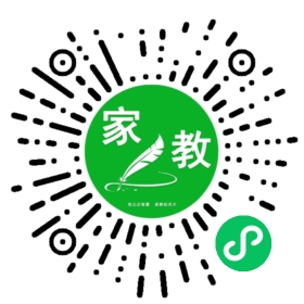 $吴