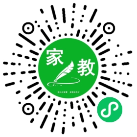 贺女士