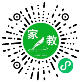 $孟爱平