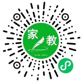 $微信用户