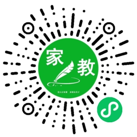 $聂晓英