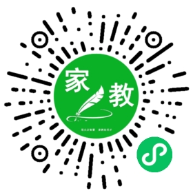 *宿女士