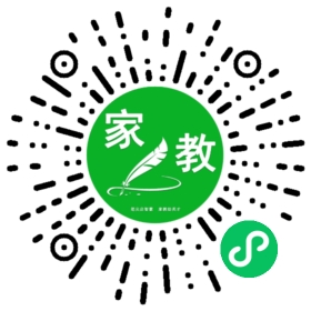 #衣女士