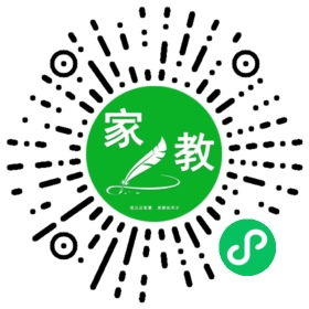C殷女士