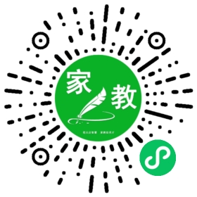 $胡小楠