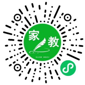 $邱秋