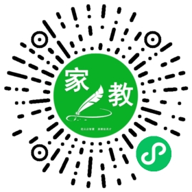 ～家长