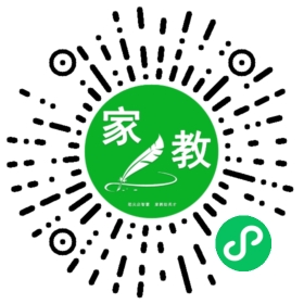 +牛女士
