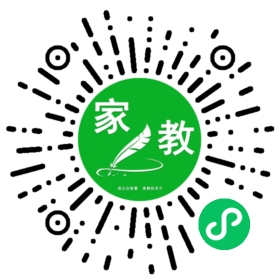 #贾女士