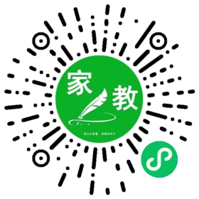 *张女士