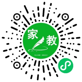 *陈女士
