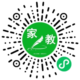 $阿兵