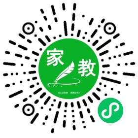 C霍女士
