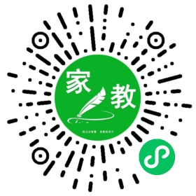 ～家长