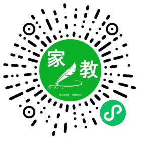C徐先生