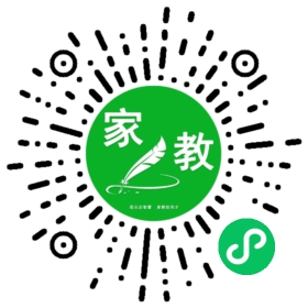 ~闫先生