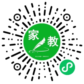 $许女士