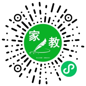 $谢先生