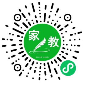 邓先生
