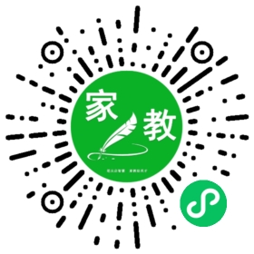 ~王女士