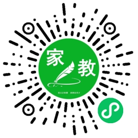 ～家长