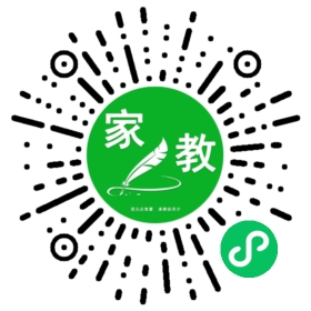 $微信用户