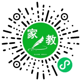 C常先生