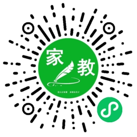 $微信用户