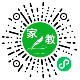 +白女士