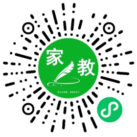 *叶女士
