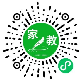 #禹女士