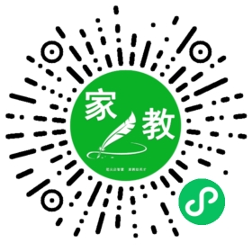 #禹女士