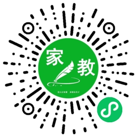 *刘女士