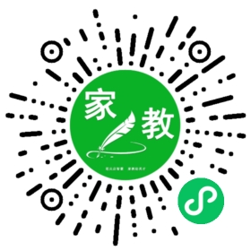 C何先生