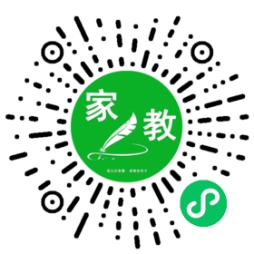 $唐燕