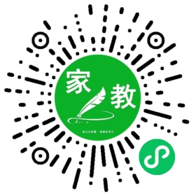 *陈女士